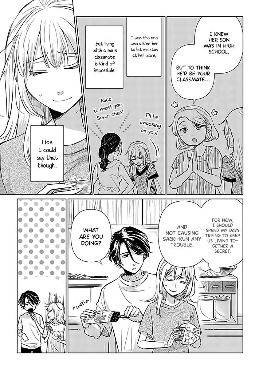 Koisuru Hotaru To Kurashiteru - Vol.1 Chapter 1: My Classmate Is My Housemate