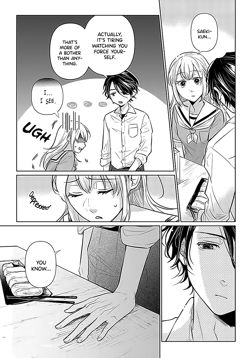 Koisuru Hotaru To Kurashiteru - Vol.1 Chapter 1: My Classmate Is My Housemate