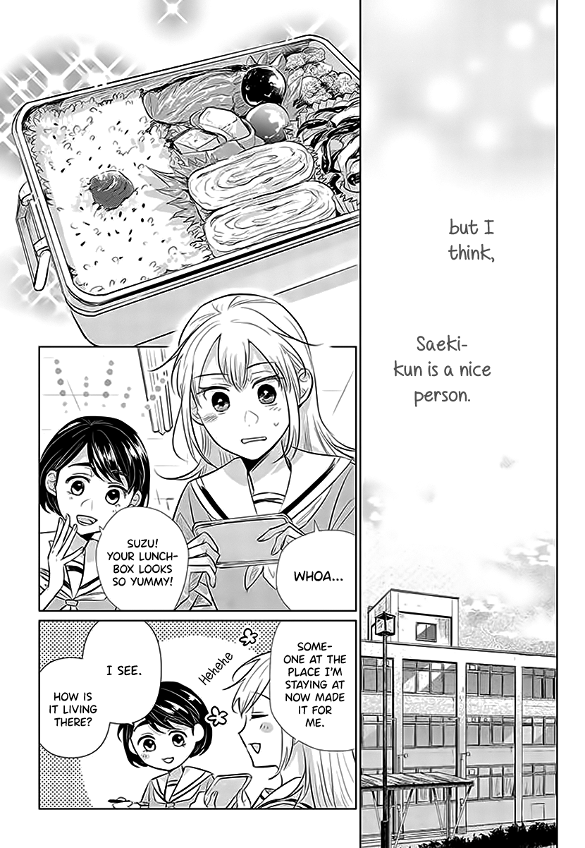 Koisuru Hotaru To Kurashiteru - Vol.1 Chapter 1: My Classmate Is My Housemate