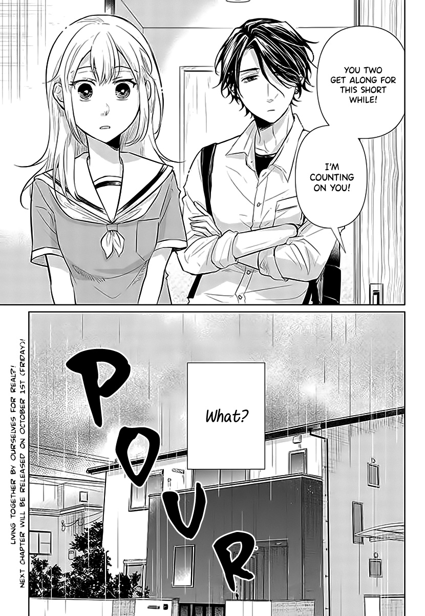 Koisuru Hotaru To Kurashiteru - Vol.1 Chapter 1: My Classmate Is My Housemate