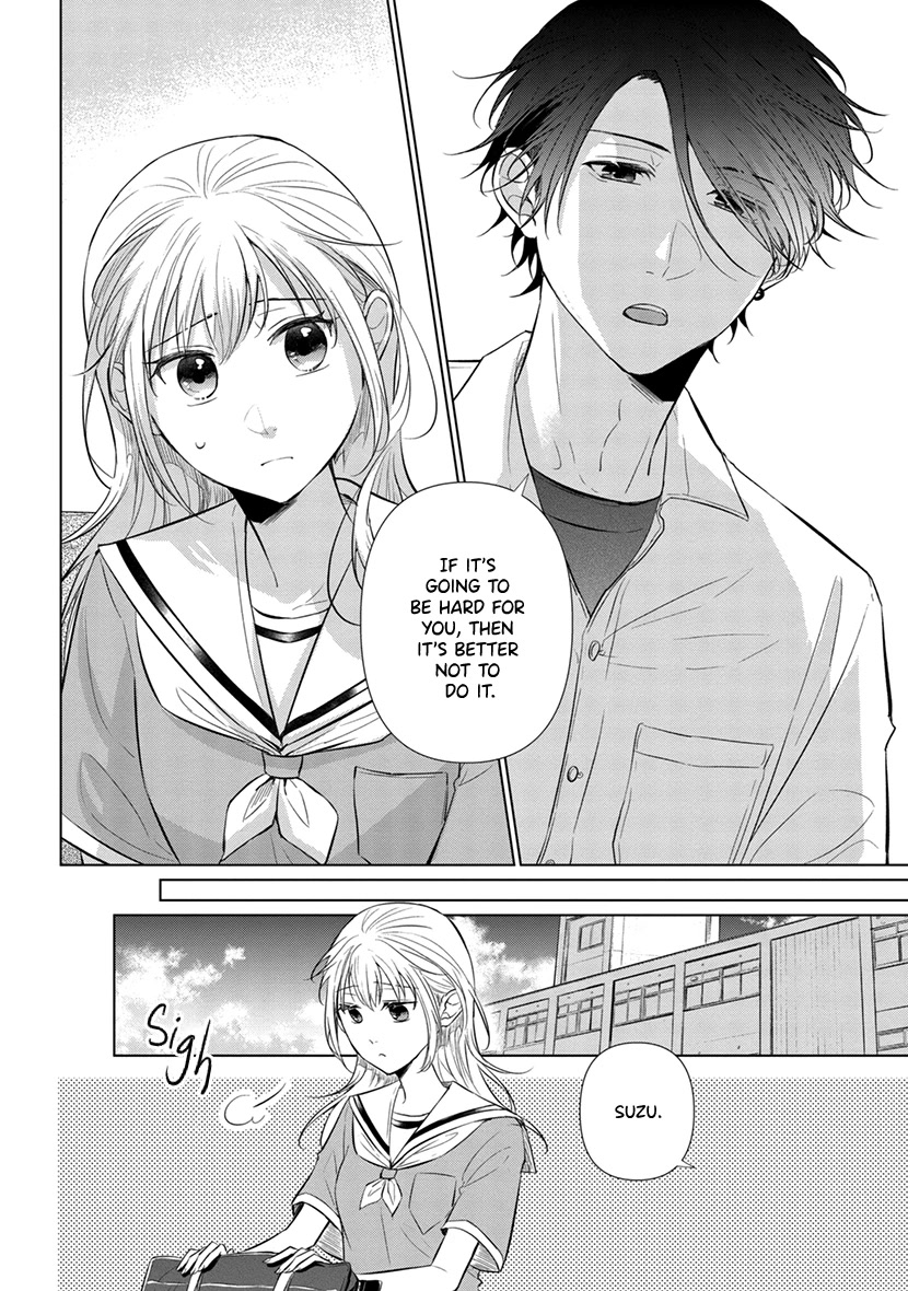 Koisuru Hotaru To Kurashiteru - Chapter 7: Limited Time