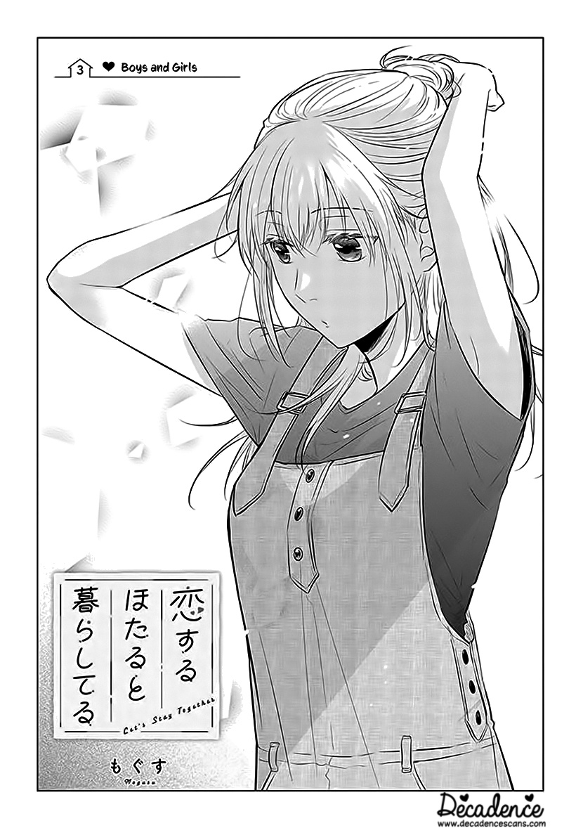 Koisuru Hotaru To Kurashiteru - Vol.1 Chapter 3: Boys And Girls