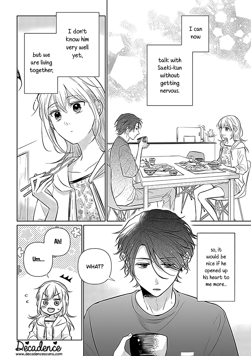 Koisuru Hotaru To Kurashiteru - Vol.1 Chapter 3: Boys And Girls