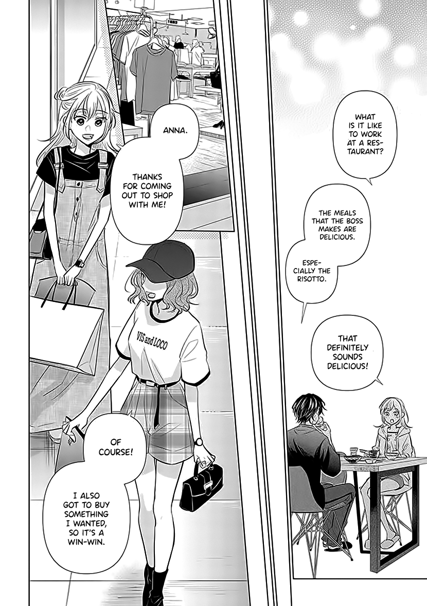 Koisuru Hotaru To Kurashiteru - Vol.1 Chapter 3: Boys And Girls