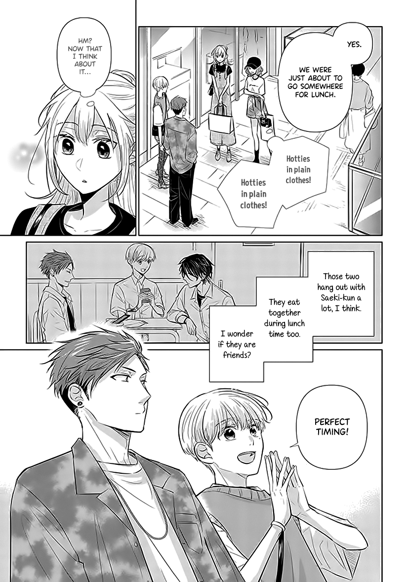 Koisuru Hotaru To Kurashiteru - Vol.1 Chapter 3: Boys And Girls