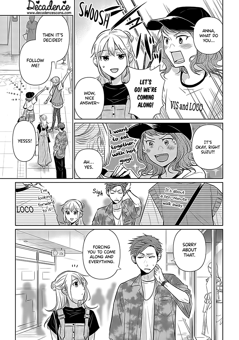 Koisuru Hotaru To Kurashiteru - Vol.1 Chapter 3: Boys And Girls