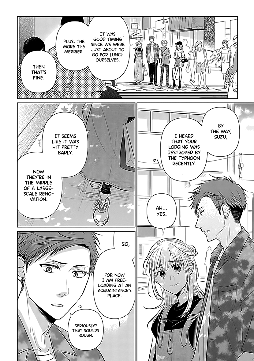 Koisuru Hotaru To Kurashiteru - Vol.1 Chapter 3: Boys And Girls