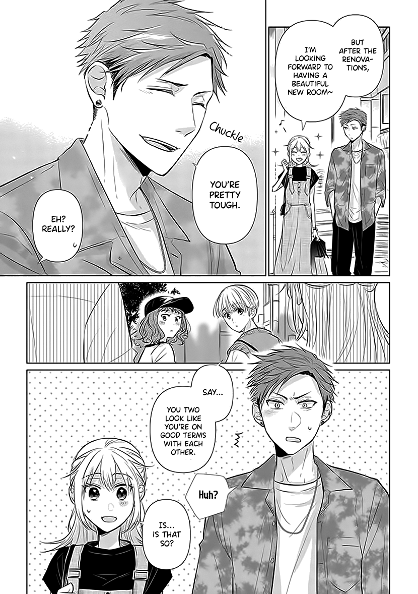 Koisuru Hotaru To Kurashiteru - Vol.1 Chapter 3: Boys And Girls