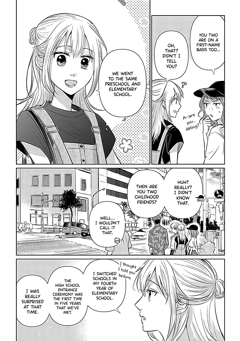 Koisuru Hotaru To Kurashiteru - Vol.1 Chapter 3: Boys And Girls