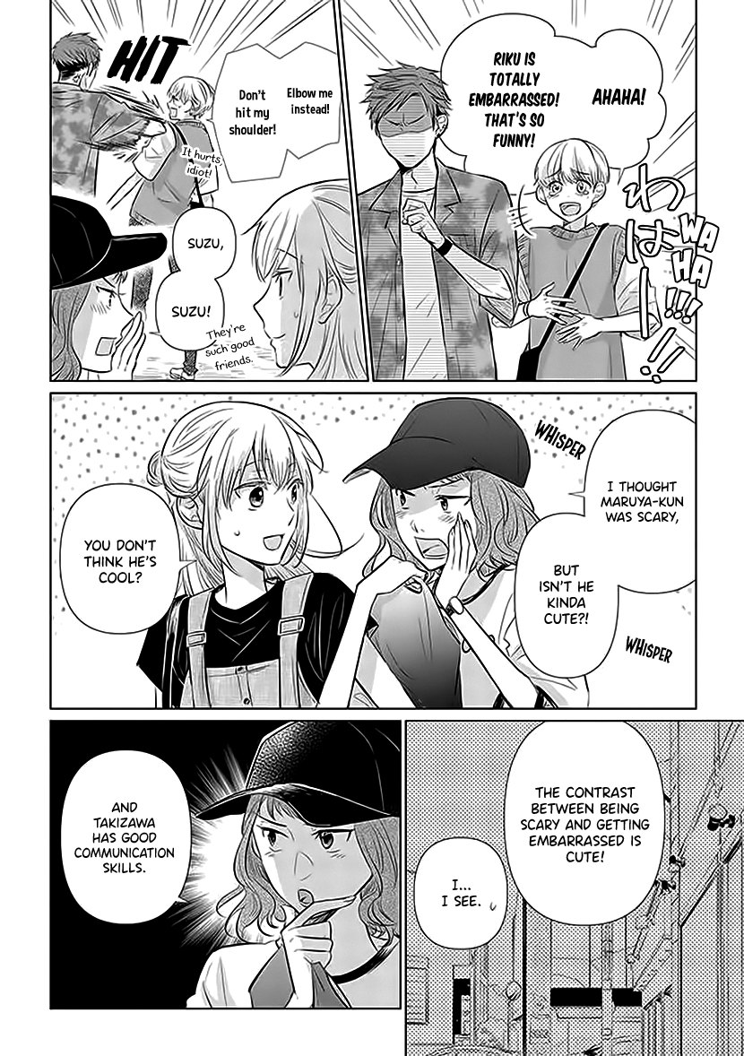 Koisuru Hotaru To Kurashiteru - Vol.1 Chapter 3: Boys And Girls