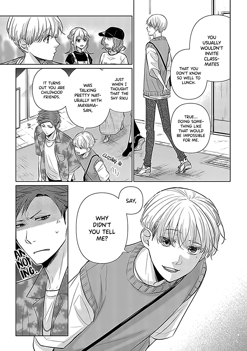 Koisuru Hotaru To Kurashiteru - Vol.1 Chapter 3: Boys And Girls