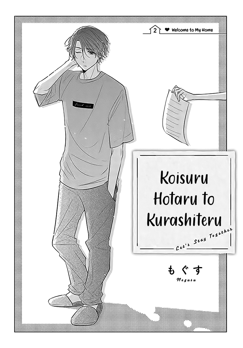 Koisuru Hotaru To Kurashiteru - Vol.1 Chapter 2: Welcome To My Home