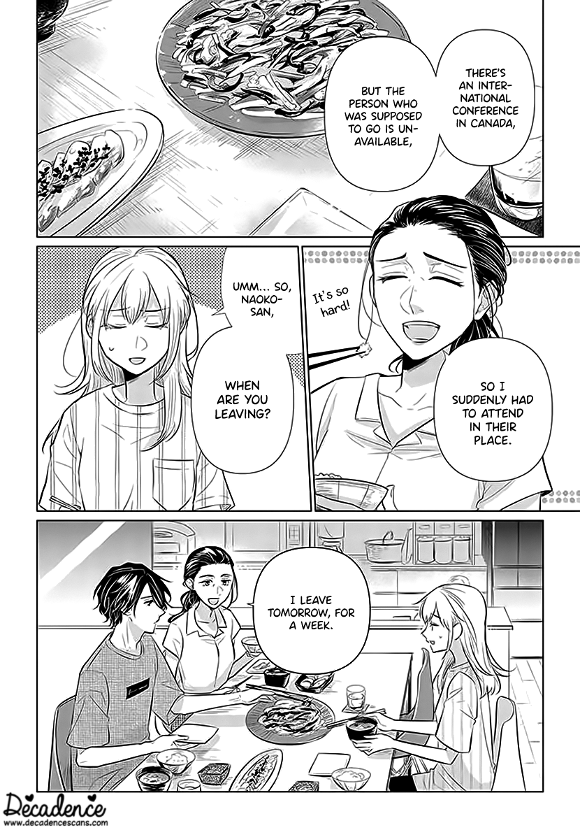 Koisuru Hotaru To Kurashiteru - Vol.1 Chapter 2: Welcome To My Home