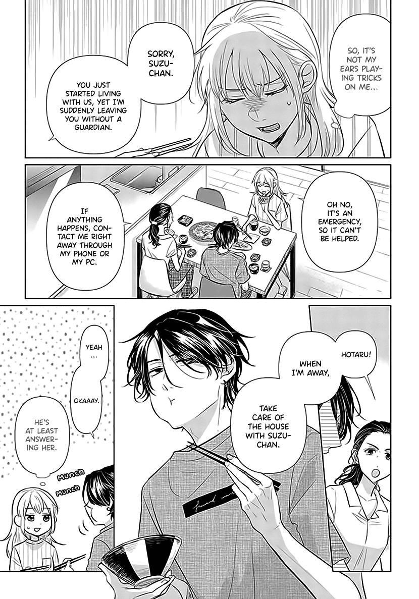 Koisuru Hotaru To Kurashiteru - Vol.1 Chapter 2: Welcome To My Home