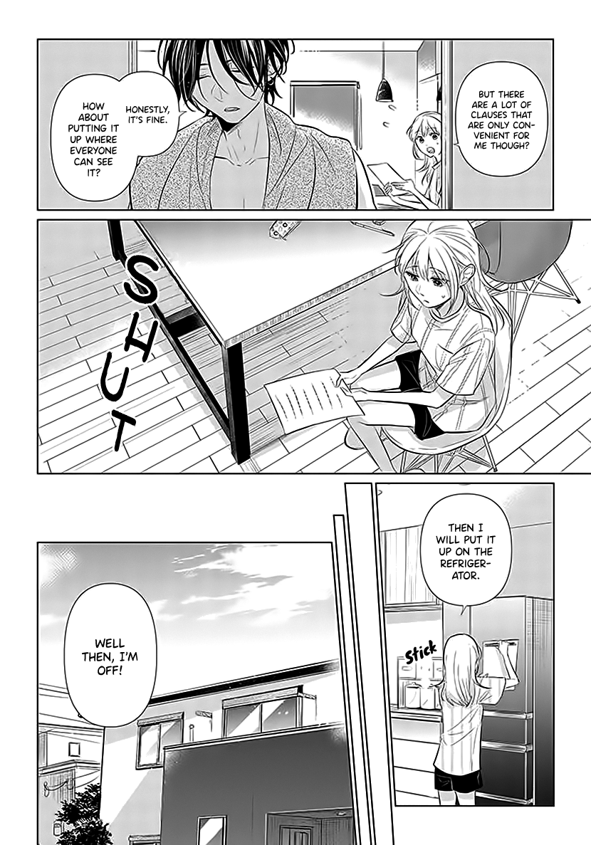 Koisuru Hotaru To Kurashiteru - Vol.1 Chapter 2: Welcome To My Home