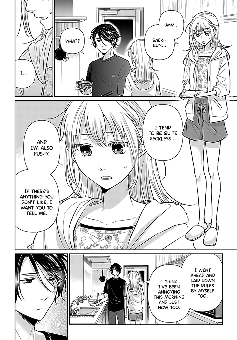 Koisuru Hotaru To Kurashiteru - Vol.1 Chapter 2: Welcome To My Home