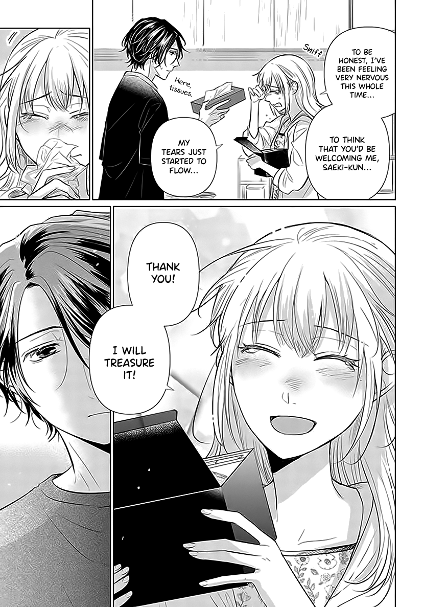 Koisuru Hotaru To Kurashiteru - Vol.1 Chapter 2: Welcome To My Home