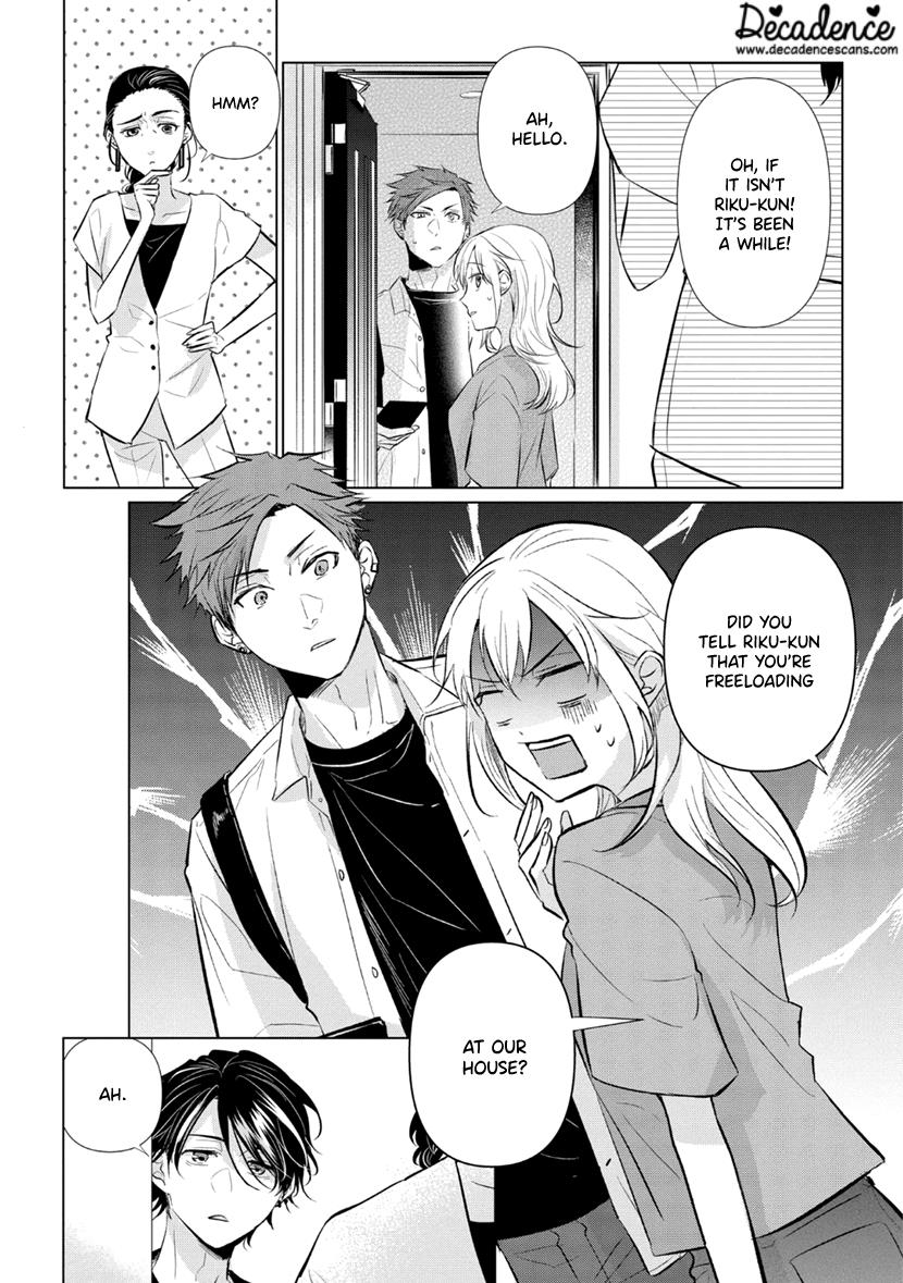 Koisuru Hotaru To Kurashiteru - Vol.2 Chapter 10: If Anything Happens