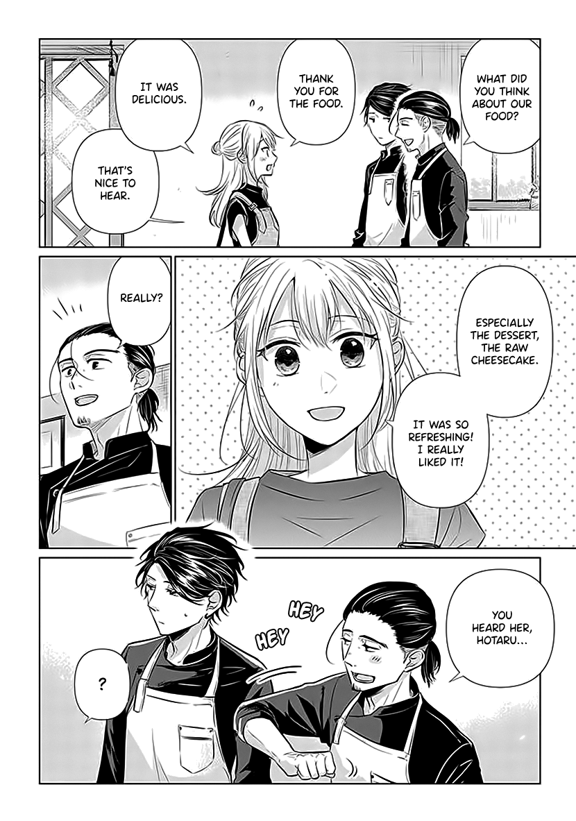 Koisuru Hotaru To Kurashiteru - Vol.1 Chapter 4: Female Friend