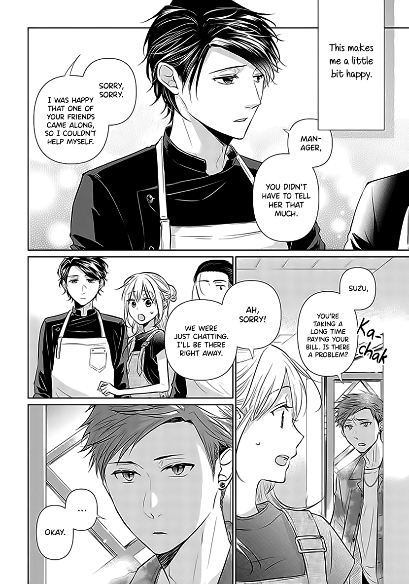 Koisuru Hotaru To Kurashiteru - Vol.1 Chapter 4: Female Friend