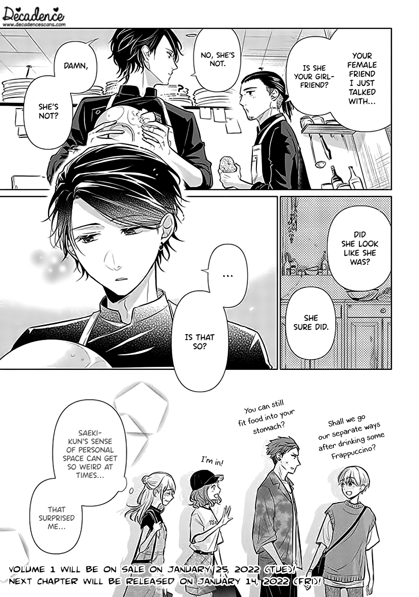 Koisuru Hotaru To Kurashiteru - Vol.1 Chapter 4: Female Friend