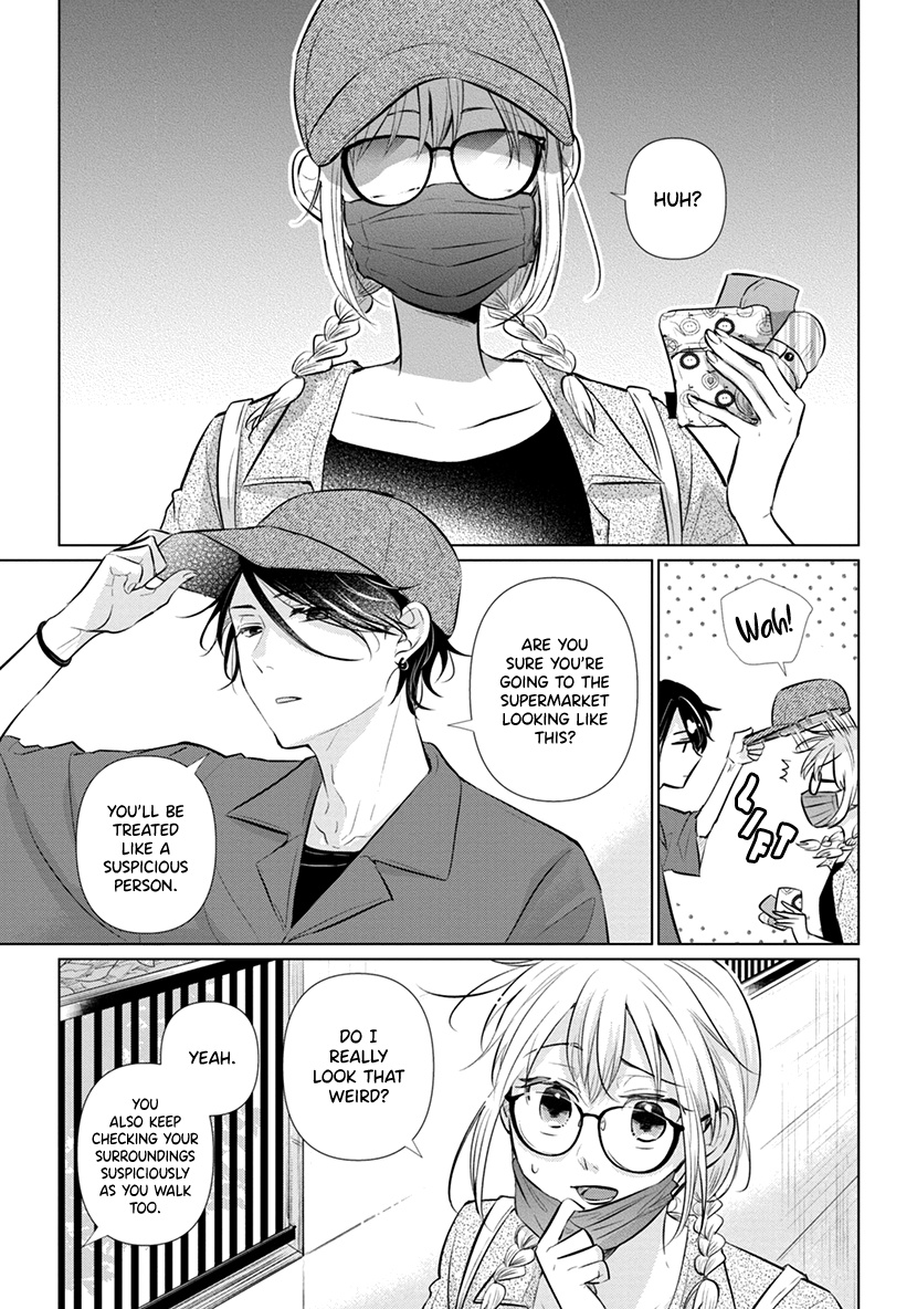 Koisuru Hotaru To Kurashiteru - Vol.1 Chapter 5: I Don't Hate That