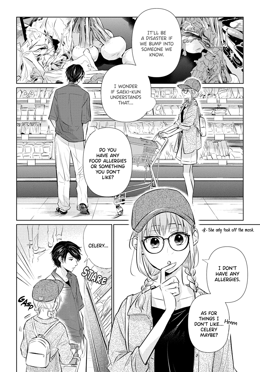 Koisuru Hotaru To Kurashiteru - Vol.1 Chapter 5: I Don't Hate That