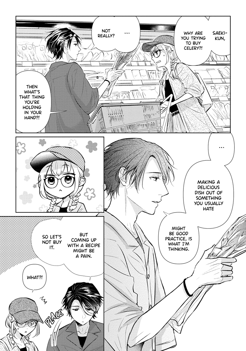 Koisuru Hotaru To Kurashiteru - Vol.1 Chapter 5: I Don't Hate That