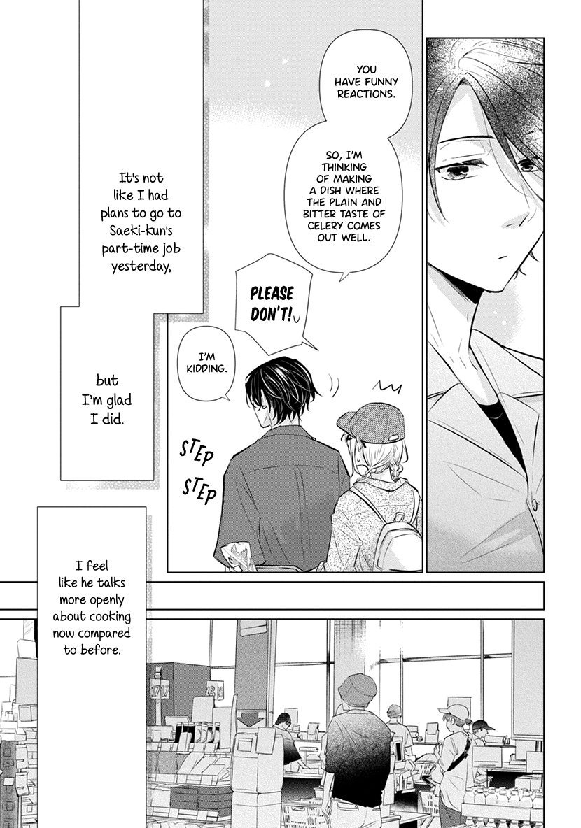 Koisuru Hotaru To Kurashiteru - Vol.1 Chapter 5: I Don't Hate That