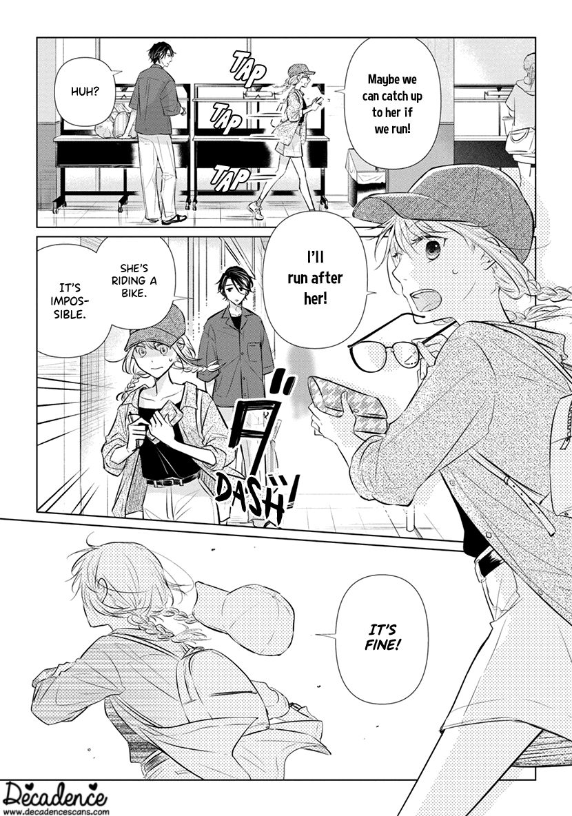 Koisuru Hotaru To Kurashiteru - Vol.1 Chapter 5: I Don't Hate That