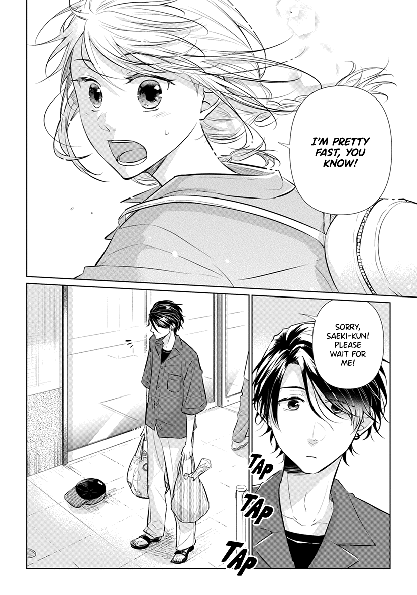 Koisuru Hotaru To Kurashiteru - Vol.1 Chapter 5: I Don't Hate That