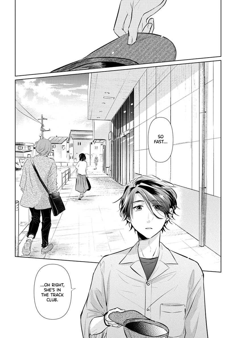 Koisuru Hotaru To Kurashiteru - Vol.1 Chapter 5: I Don't Hate That