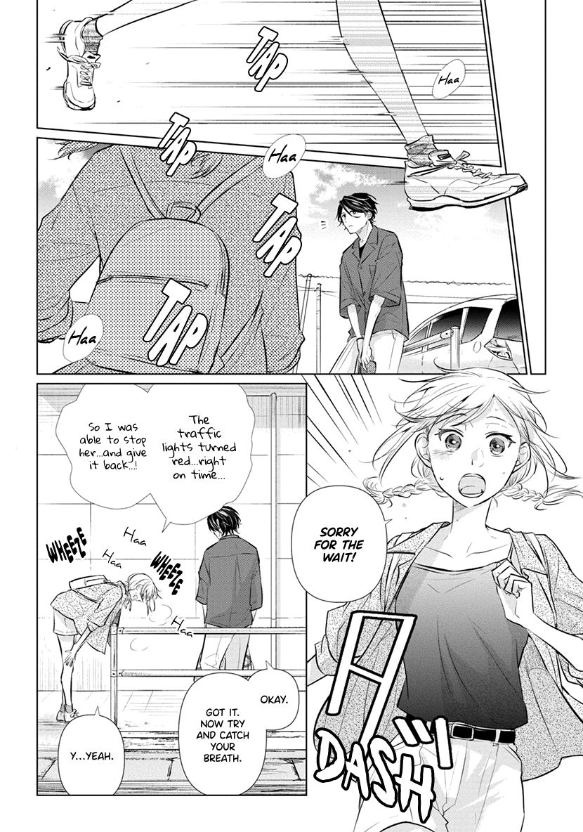 Koisuru Hotaru To Kurashiteru - Vol.1 Chapter 5: I Don't Hate That