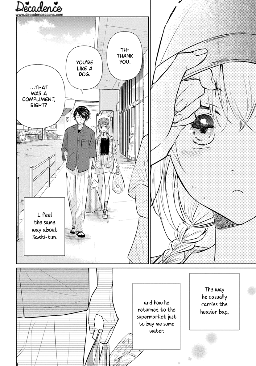 Koisuru Hotaru To Kurashiteru - Vol.1 Chapter 5: I Don't Hate That