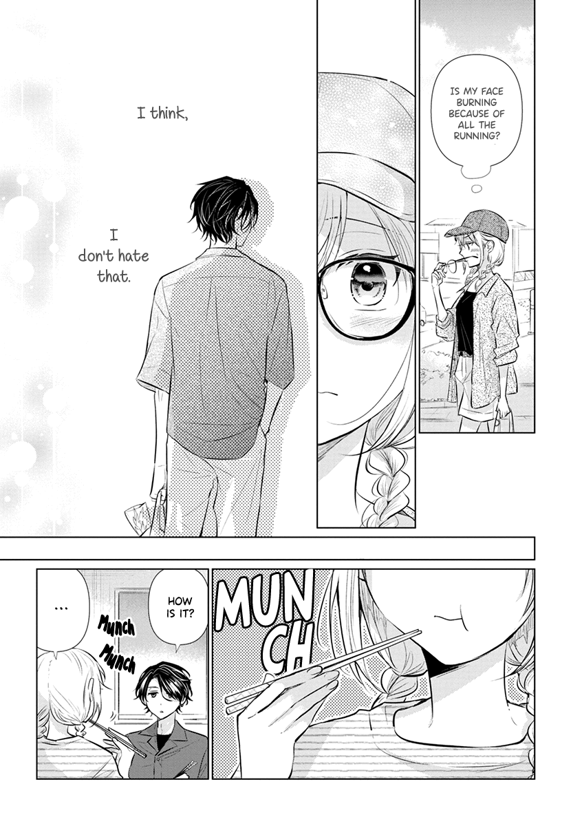 Koisuru Hotaru To Kurashiteru - Vol.1 Chapter 5: I Don't Hate That