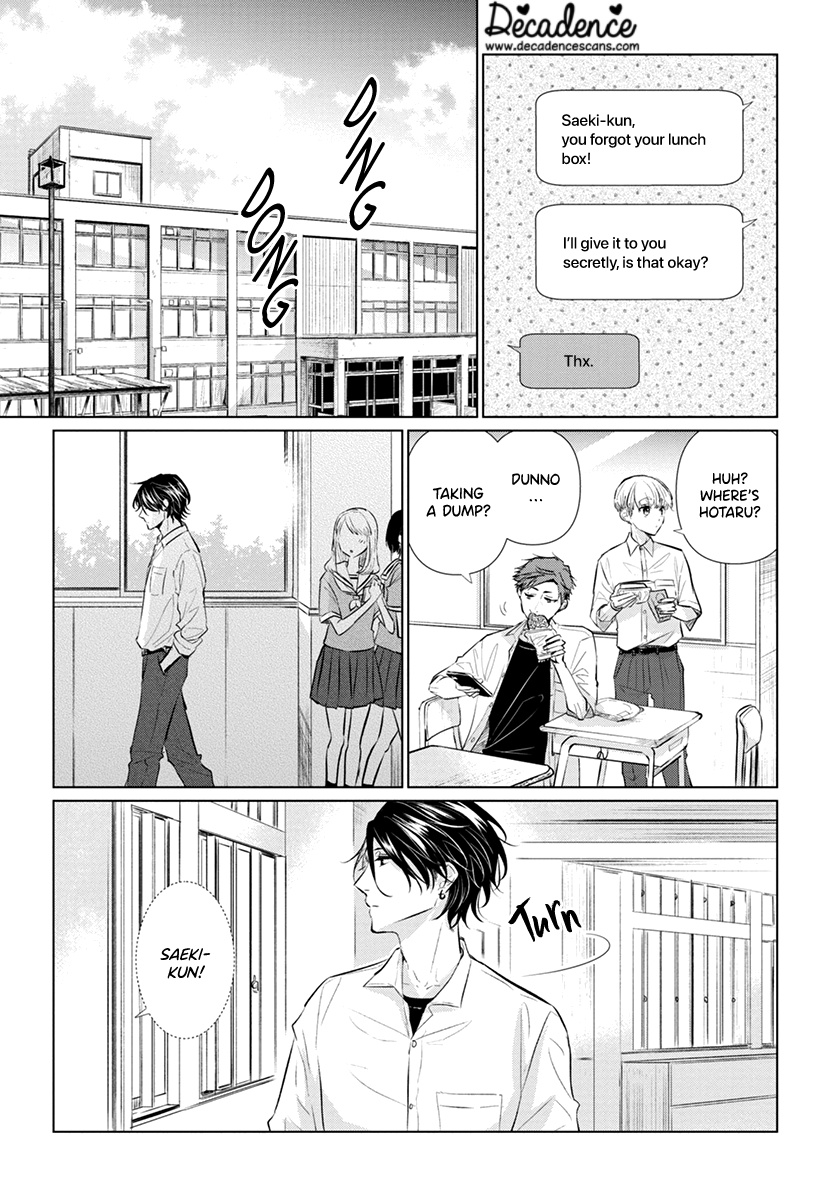 Koisuru Hotaru To Kurashiteru - Vol.1 Chapter 5: I Don't Hate That