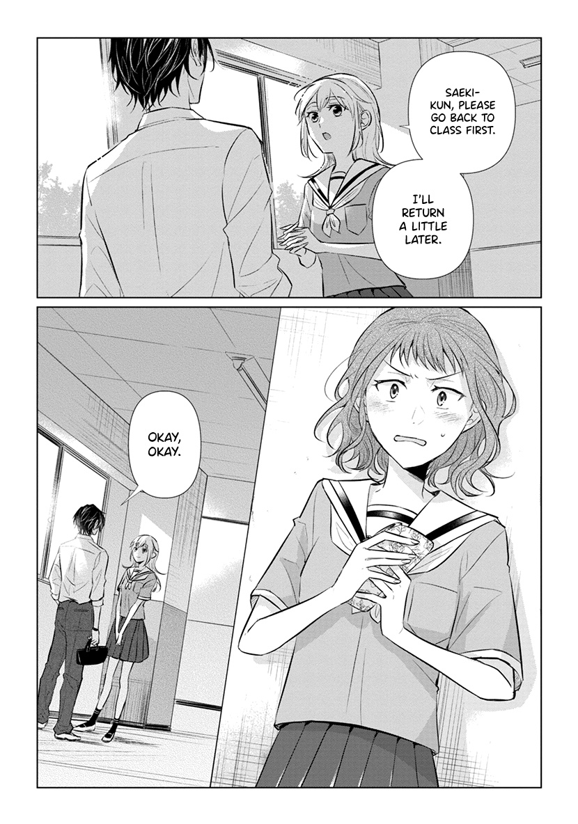 Koisuru Hotaru To Kurashiteru - Vol.1 Chapter 5: I Don't Hate That