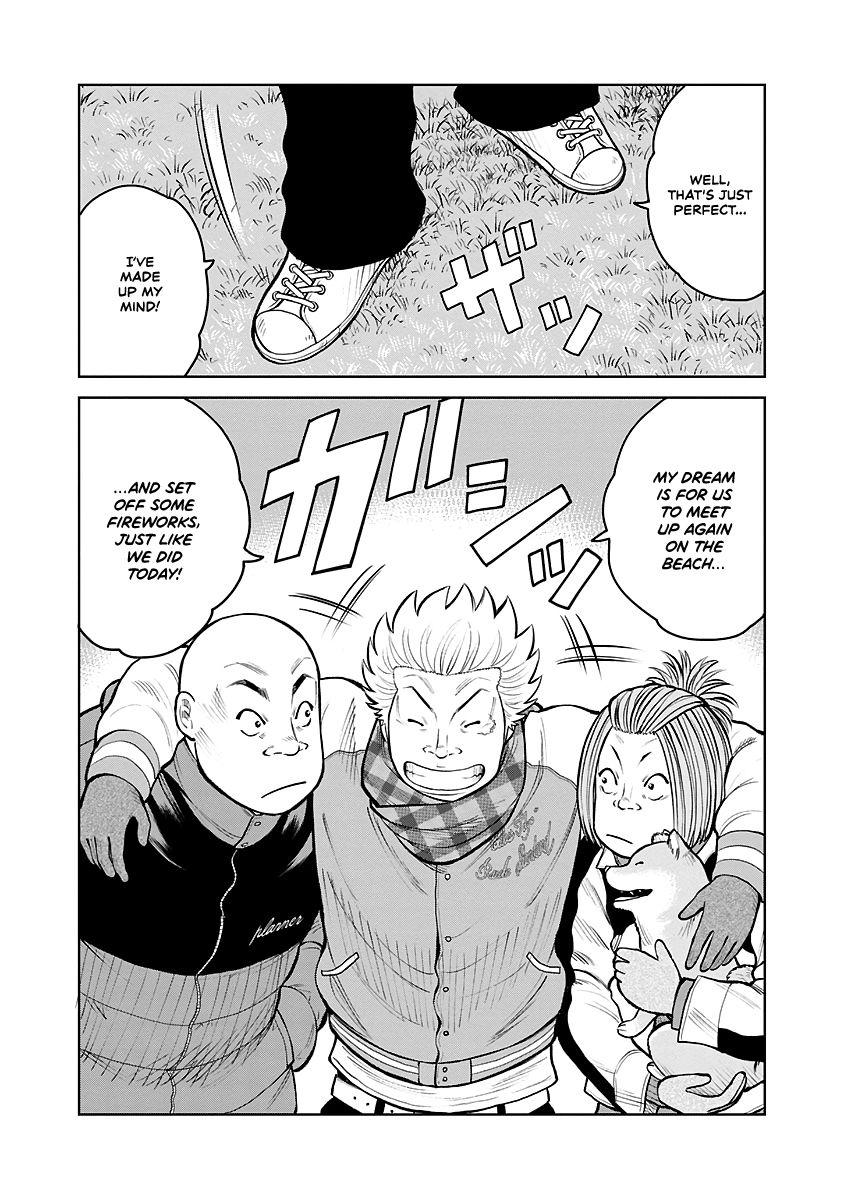 Worst Gaiden Saburoku Santa - Chapter 1.2