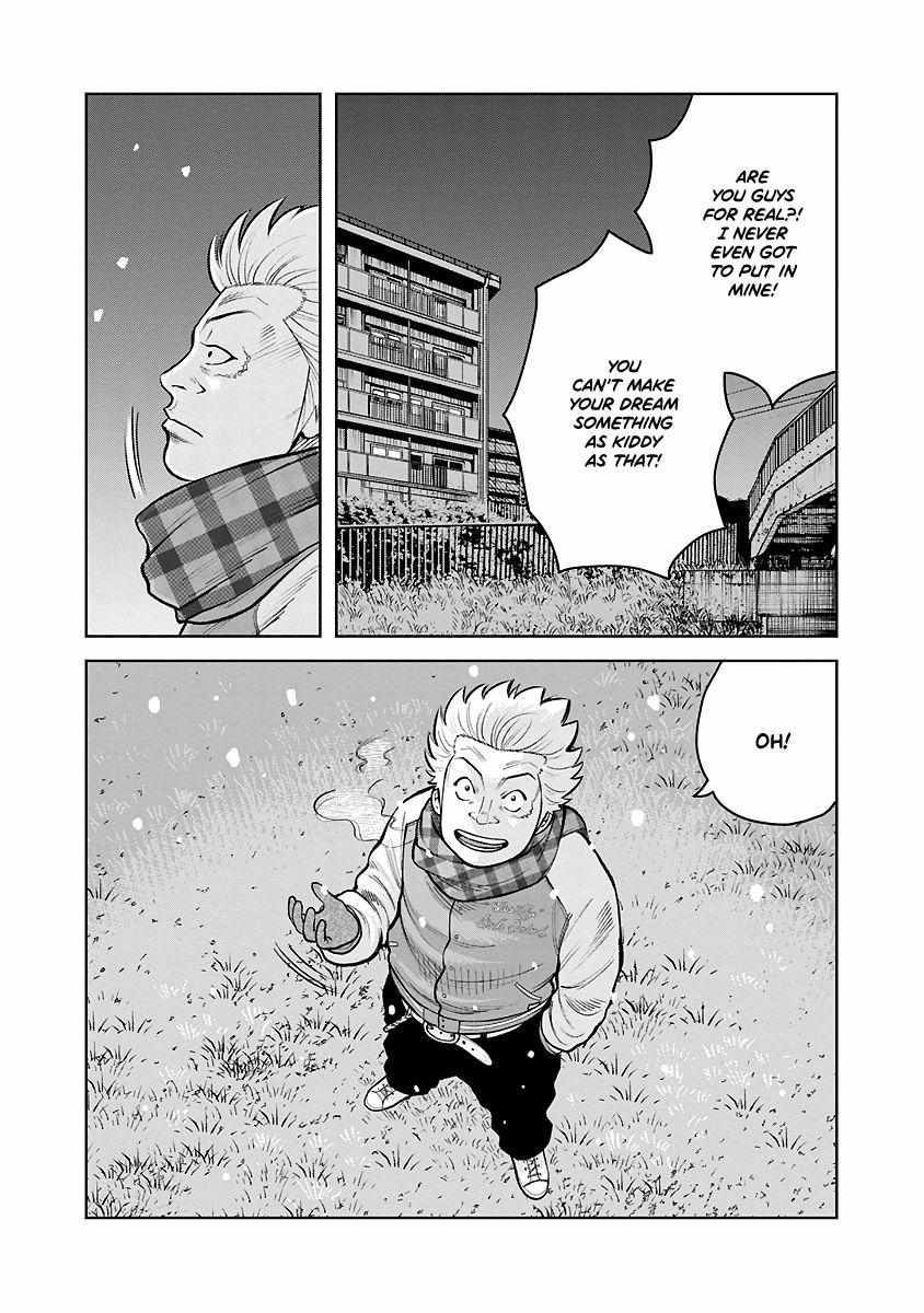 Worst Gaiden Saburoku Santa - Chapter 1.2