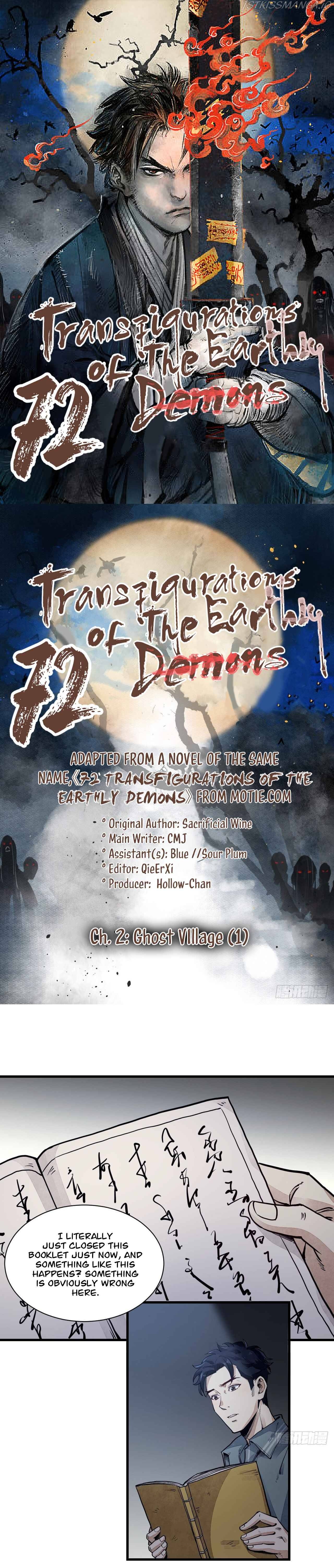 72 Transfigurations Of The Earthly Demons - Chapter 2