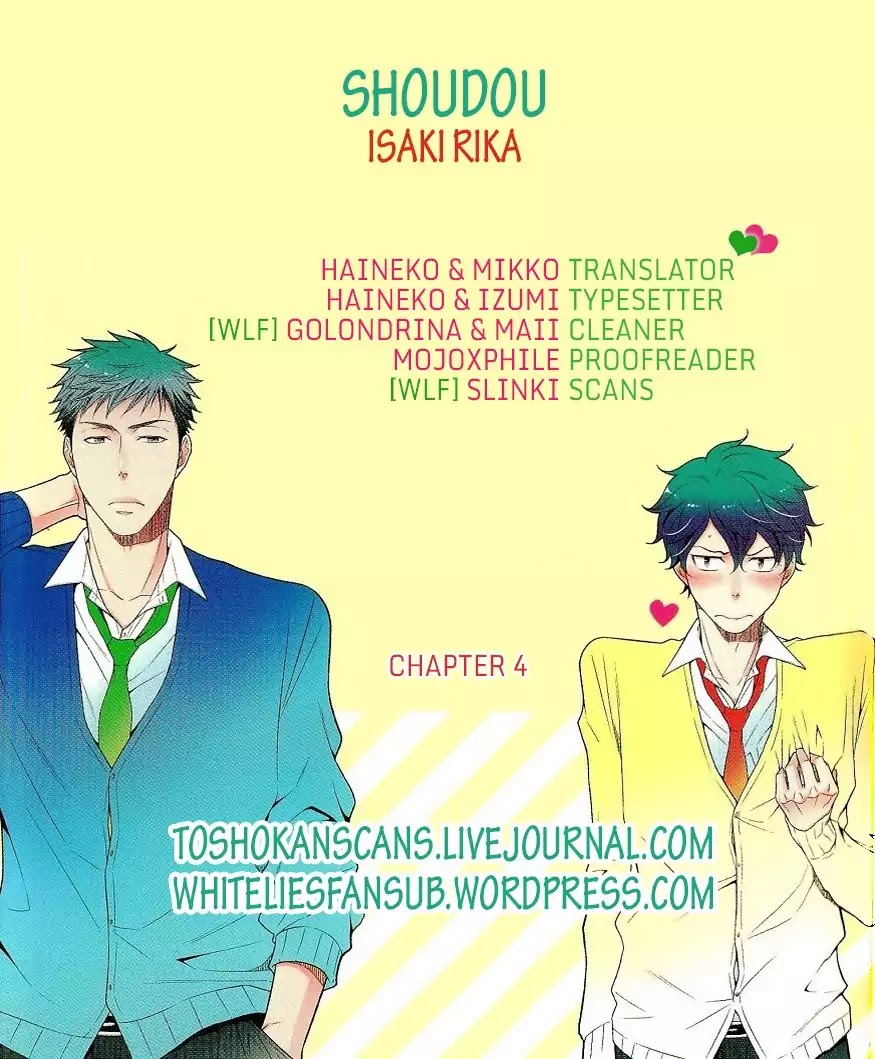 Shoudou - Chapter 4