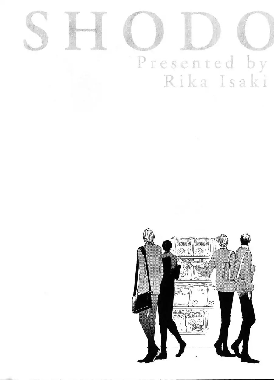 Shoudou - Chapter 4