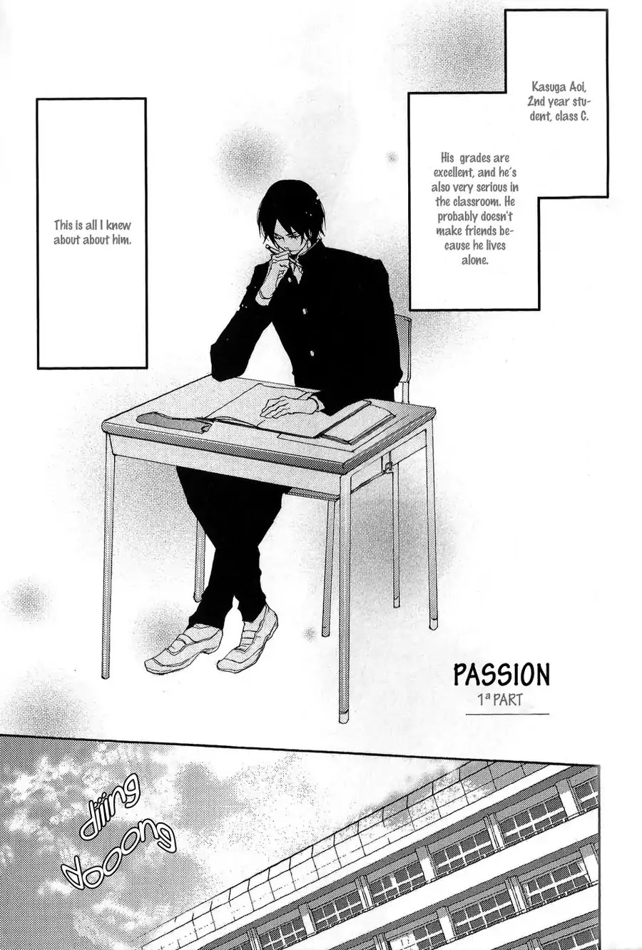 Shoudou - Chapter 4