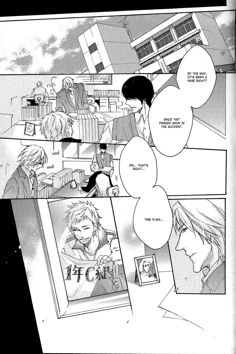 Shoudou - Chapter 4