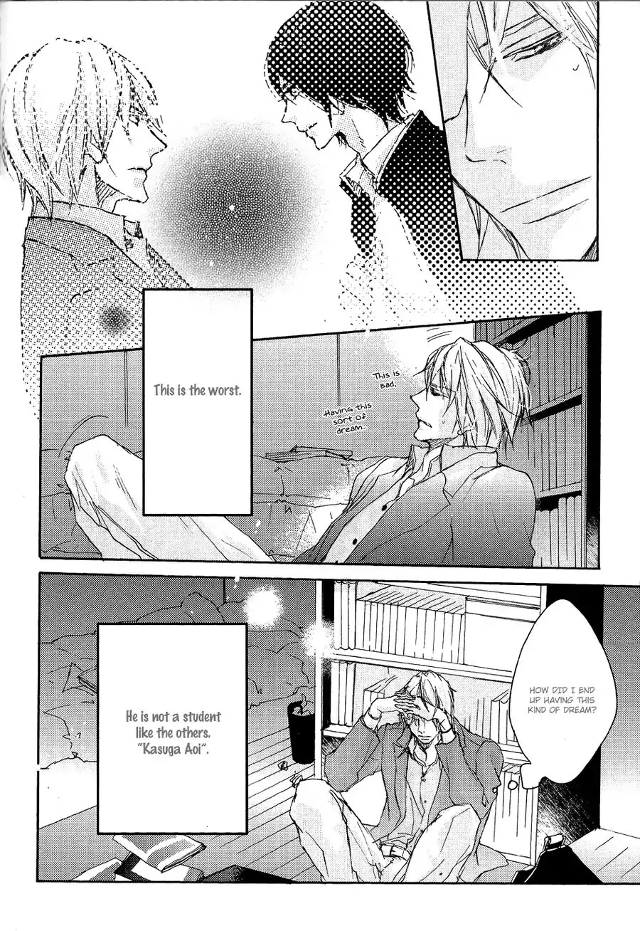 Shoudou - Chapter 4