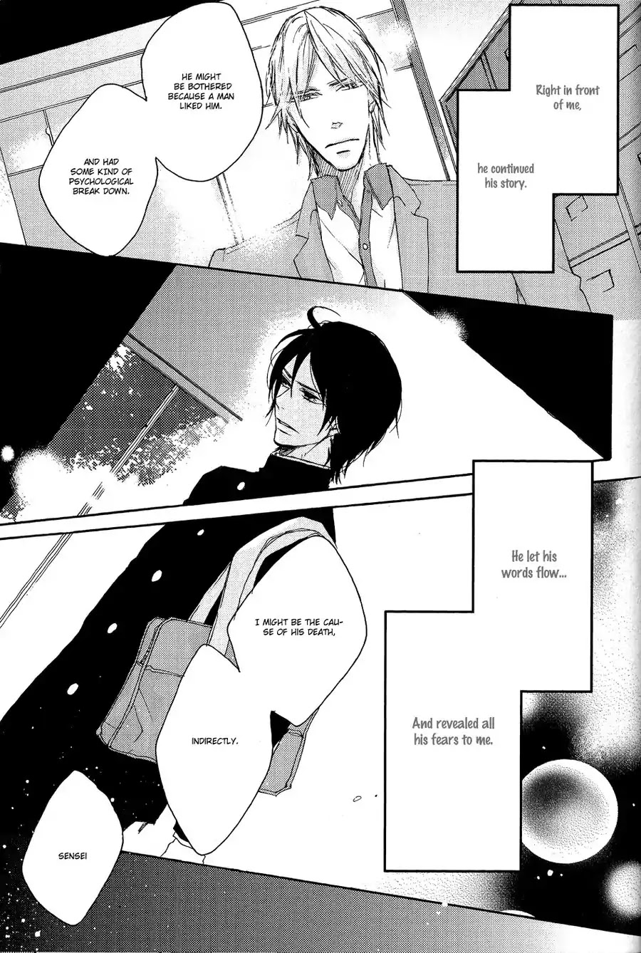 Shoudou - Chapter 4