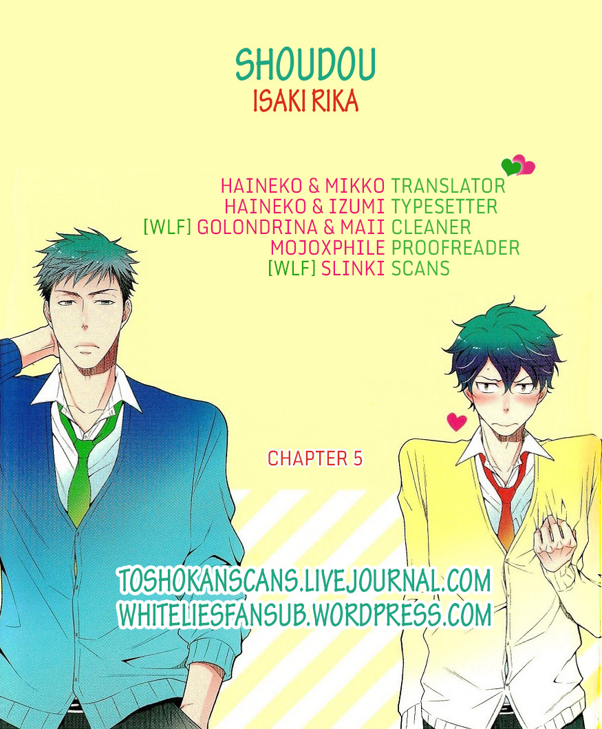 Shoudou - Chapter 5 [End]