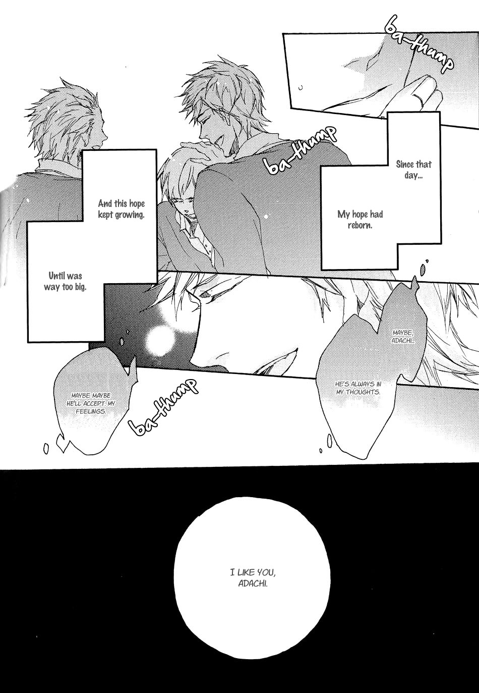 Shoudou - Chapter 5 [End]