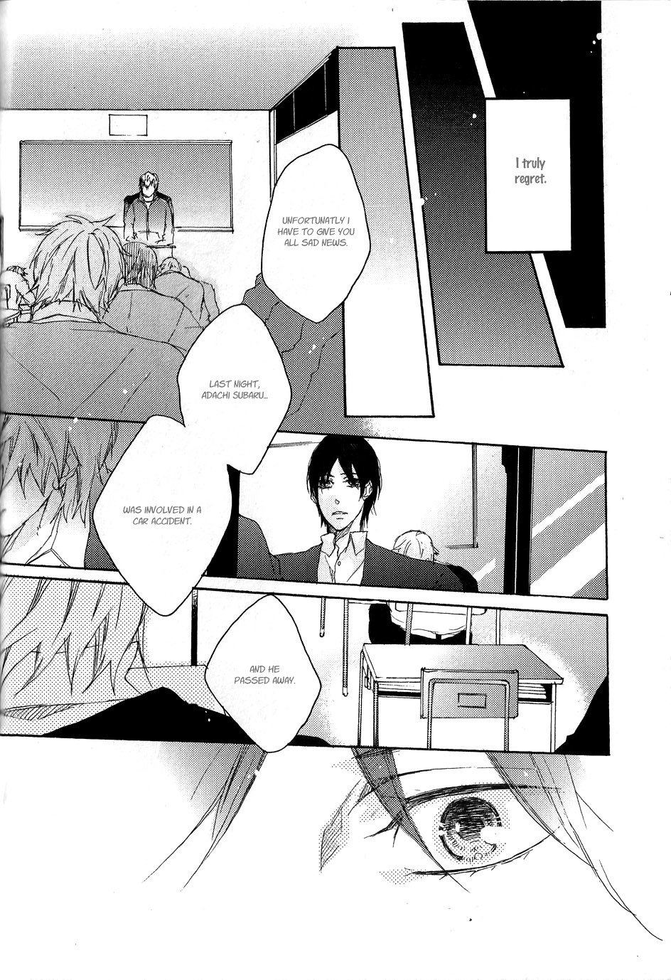 Shoudou - Chapter 5 [End]