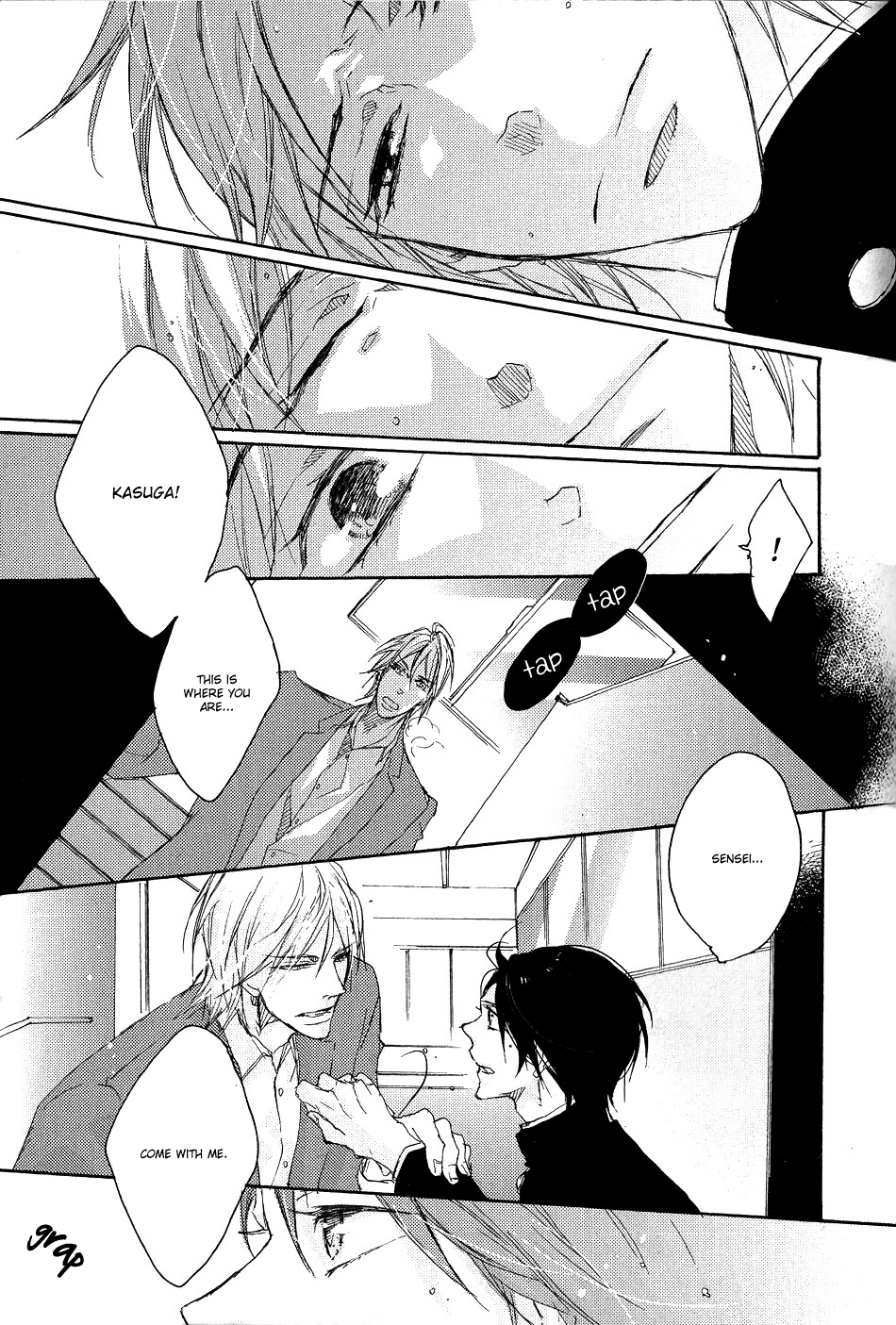 Shoudou - Chapter 5 [End]